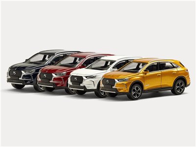 DS 7 miniatűr crossback