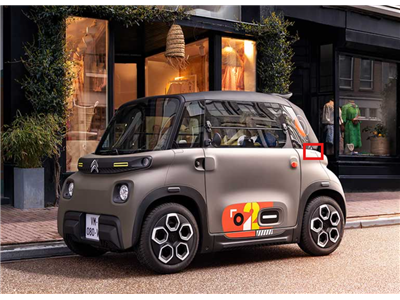 Sidoinlägg för Citroën Ami