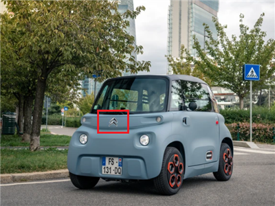 Fram- eller bakemblem med Citroën-logotyp för Citroën AMI