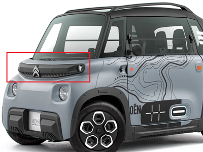 Modanatura superiore del paraurti nero Citroën Ami