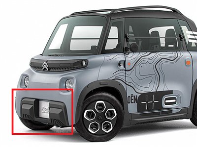 Förstärkt front- eller bakstötfångare för Citroën Ami