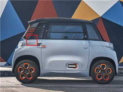 Side body insert for Citroën Ami